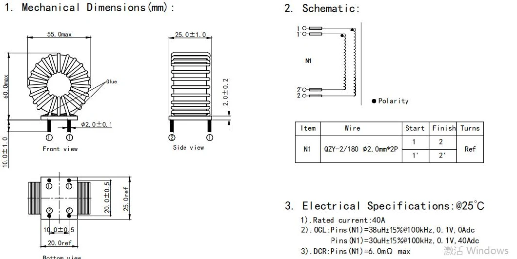 AC Common Mode Choke Inductor Coil for LED Driver